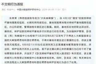 开云kaiyun娱乐官网截图1